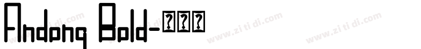 Andong Bold字体转换